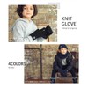 Arisana Kids' Gloves, Boys, Simple, Classic Gloves, 03.navy