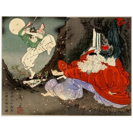 Sojobo Instructs Yoshitsune in The Sword by Tsukioka Yoshitoshi