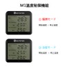 KETOTEK KT3200 Day and Night Temperature Controller Plug Digital Thermostat