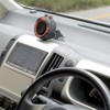 KYOHAYA Bluetooth Speaker Outdoor SOUND GEAR OUTDOOR Suction Cup Mount
