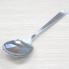 Nagao Lilac Serving Spoon Serving Fork Set, Commercial Use, Made