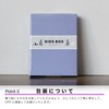 TAKEMEKI Kids Box, Tool Box, Inner Dimensions 8.8 x 11.7