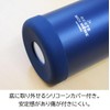 Sabu Unimor 418228 Stainless Steel Direct Drinking Bottle 1500 Navy