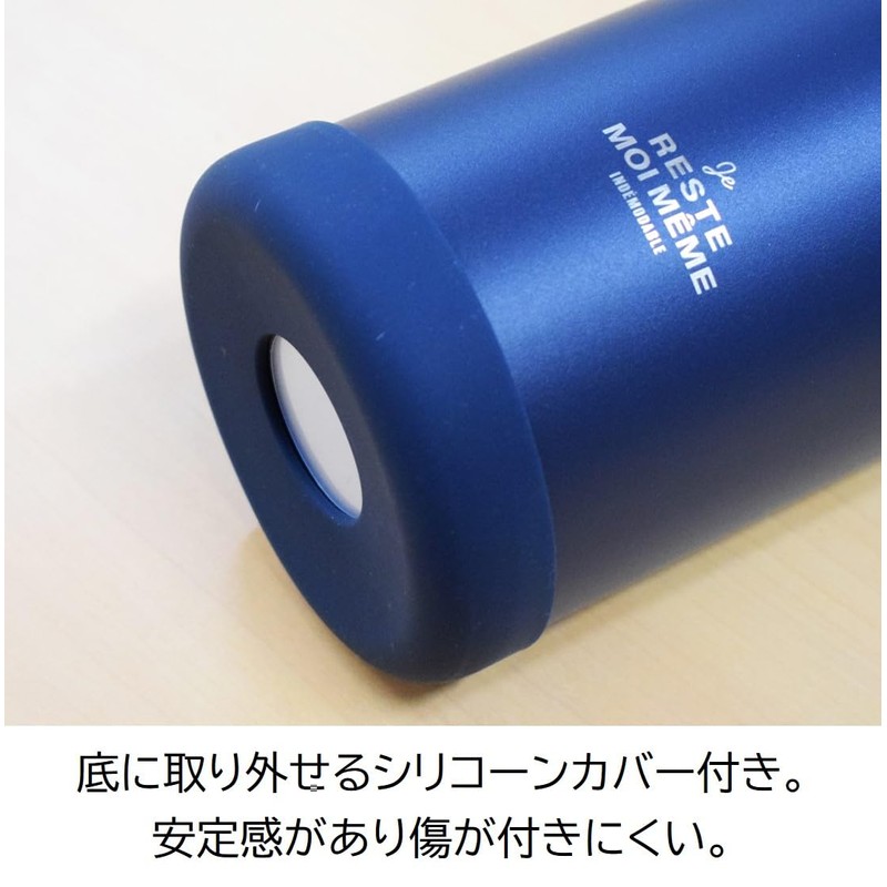 Sabu Unimor 418228 Stainless Steel Direct Drinking Bottle 1500 Navy