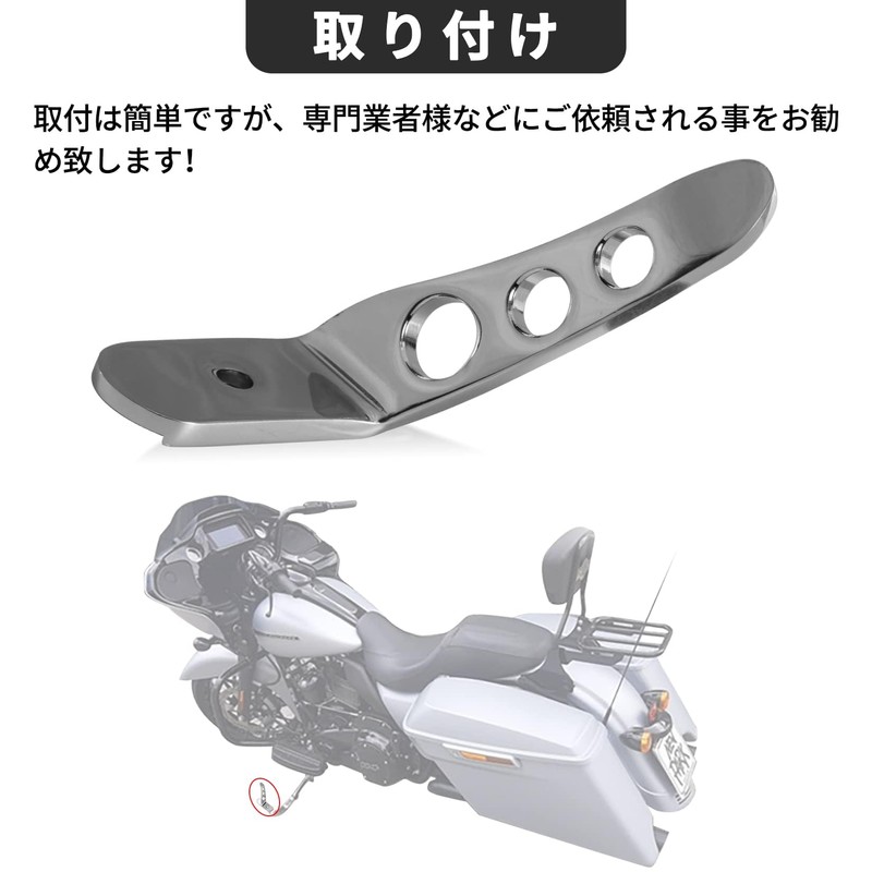 Motorcycle Kickstand Extension Compatible with Harley Touring 1991-2021, Road King,