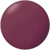 Rimel Marshmallow Look Lipstick YH 021 Deep Plum 0.1 oz