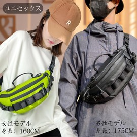 TOSEICO Men's Waist Pouch, 5-Way Shoulder Bag, Multi-functional Body Bag, Waterproof, Compact, Crossbody Bag, Small, Easy to Wear Even in Heavy Rains, For Work, Waist Bag, Sneaky, Lightweight, Large