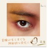 Girl Cult 4 Colors Eye Shadow Elephant