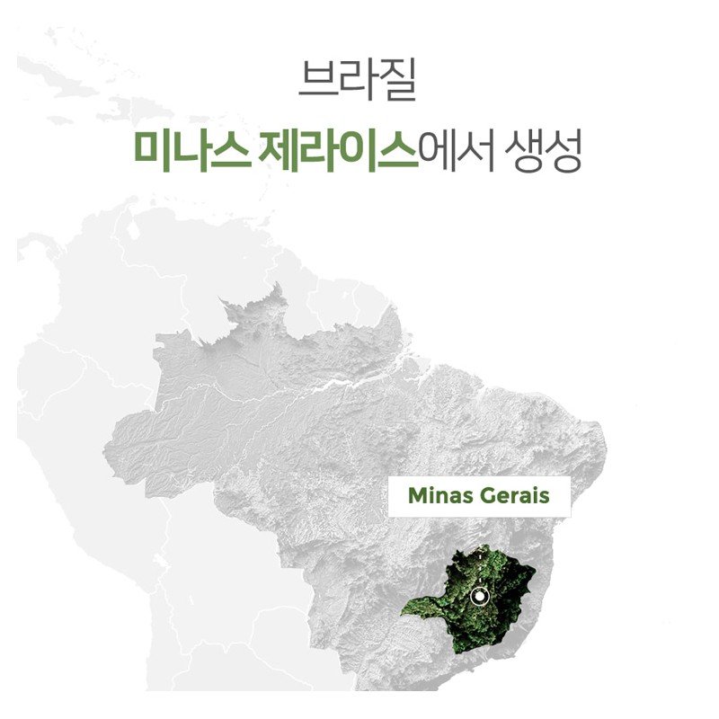 Clean Brazilian green propolis gift set for 6 months /