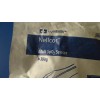 NELLCOR ADULT FINGER SPO2 SENSOR 30 KG 123340063X
