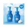 Senka Perfect Whip Speedy 150mL 2-pack set / 센카 퍼펙트