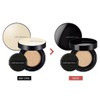JUNGSAEMMOOL Essential Skin Nuder Long Wear Cushion 14g*2ea, Color:Medium