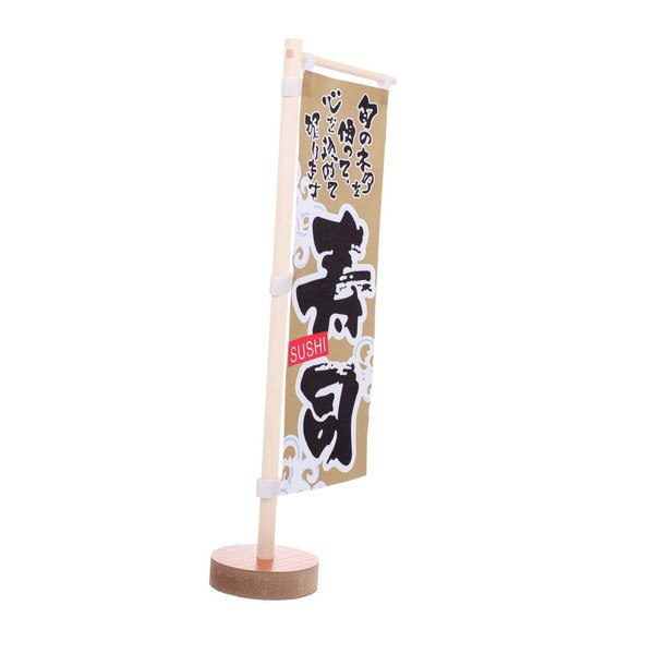 Generic Izakaya Sushi Restaurant Mini Flag Japanese Style Table Decoration