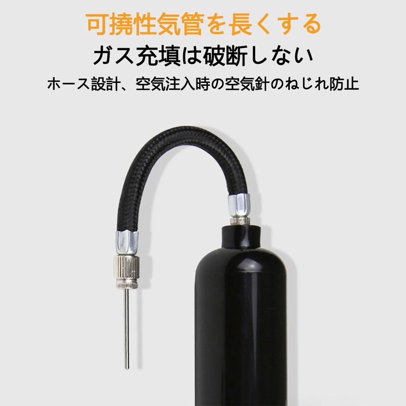 Ginhkok 12点 セットセット 空気入 りボールポンプ 軽量 小型 収納便利 （サッカー、バスケットボール、バレーボール、水球、エアクッション、浮き輪、ラグビーなど）多機能 軽量
