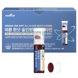 Meditree Immune One-Shot All-in-One Multivitamin (30 servings) / 메디트리 이뮨 원샷 올인원 멀티비타민 30회분 1개