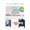 ALLUTHE Key Case, Men's, Women's, Compatible with Smart Keys, Leather,