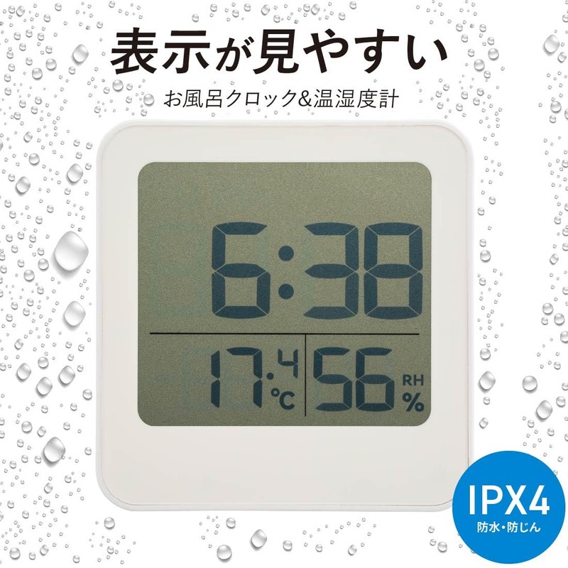Ohm Electric HB-T20-W 08-1450 OHM Digital Thermometer, Hygrometer, For Bathrooms,