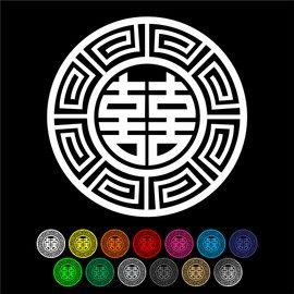 Double Happiness Decal Sticker - Chinese Calligraphy, Vinyl, Window, Sticker, Decal, Car, Wall, Symbol - Multiple Sizes and Colors - Die Cut No Background (4" Dia.)