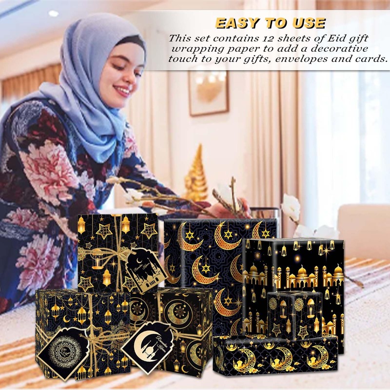 Ramadan Mubarak Decoration - Exquisite Wrapping Paper and Ramadan Sticker