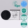 BY ECOM EGF Ampoule Collagen Hydro Gel Mask Sheet 6