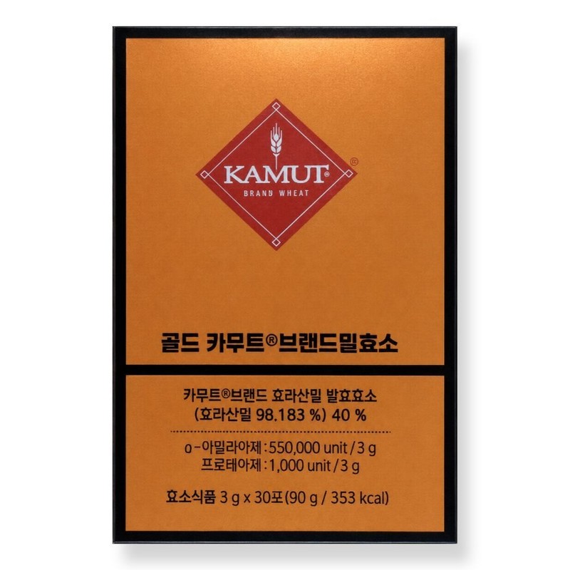 Grain On Gold Kamut Brand Wheat Enzyme 30 sachets /