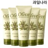 Olive Intensive Hand Cream 100ml x 5 / 올리브 인텐시브 핸드크림 100ml x 5개