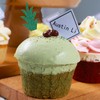 LUTER - Decoración para cupcakes, Pineapple, 0.0353