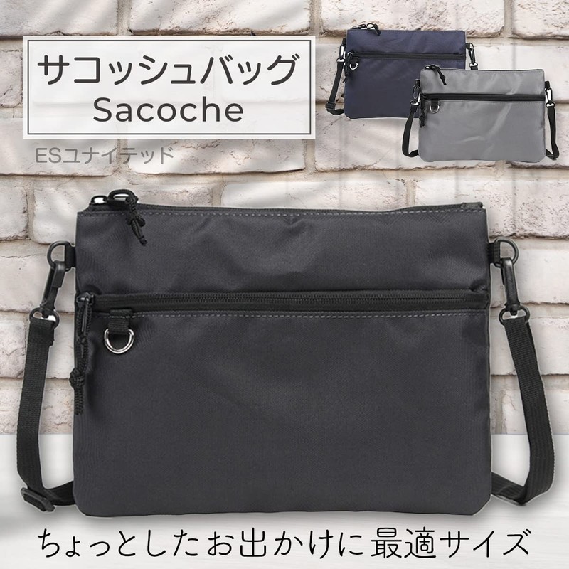ES United Sacoche Bag, Women's, Men's, Shoulder Bag, Mini Bag,
