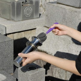 Azuma PY663 Gravestone Cleaning Sponge, Flower Stand Washing Sponge S Width 1.6 inches (4 cm), Total Length 10.2 inches (26 cm), Purple, Washable with Sponge with Handle