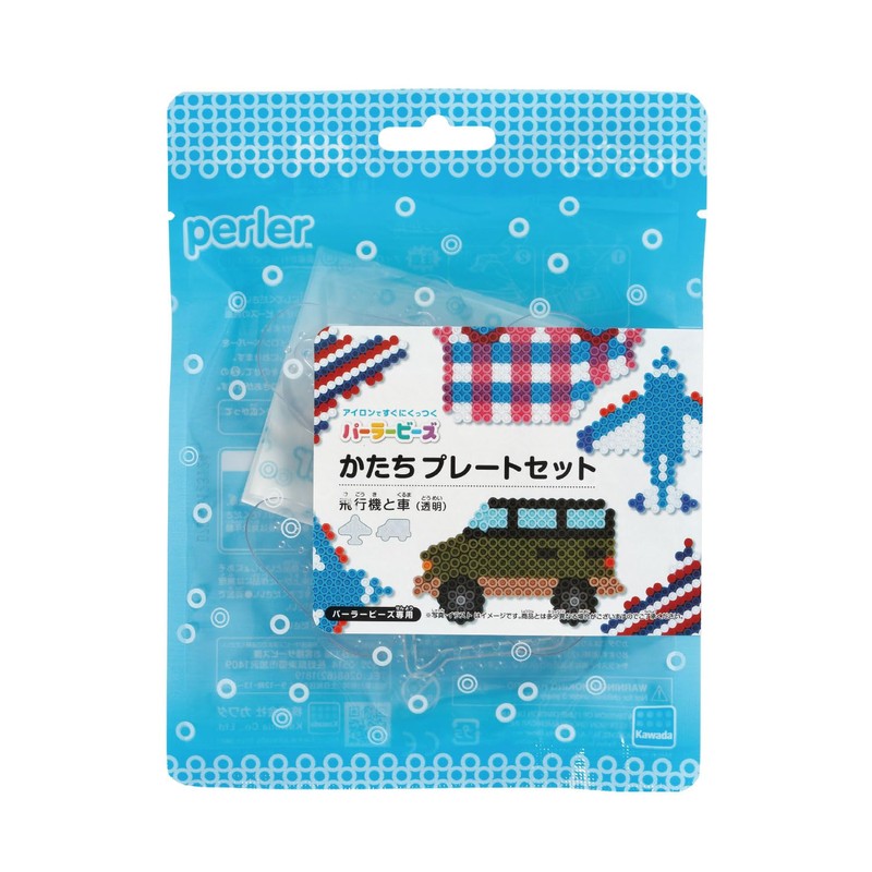 Kawada 80-30033 Perler Beads Shape Plate Set, Plane and Car