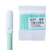 Sanwa Direct Precision Cotton Swabs Ultra-Fine Cotton Swabs 2mm Tip