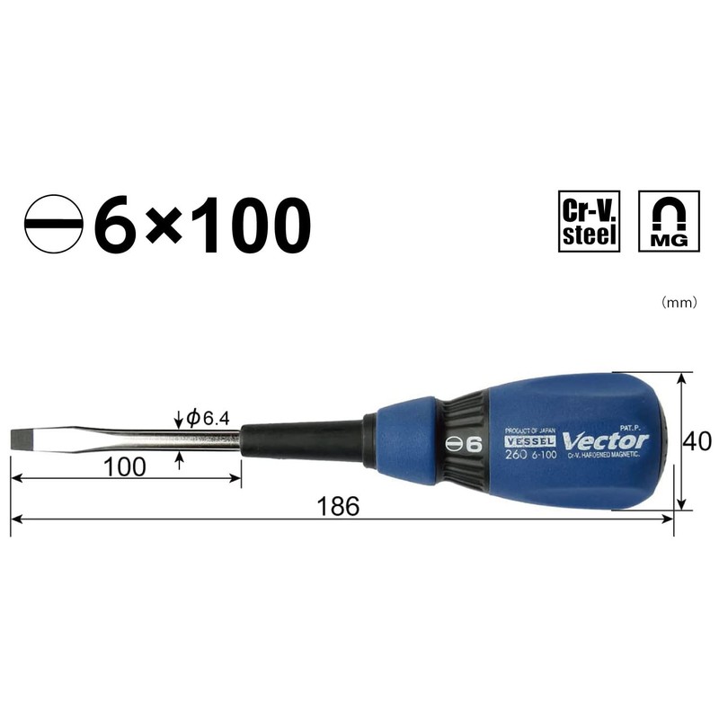 Vessel Vector Normal Screwdriver Large Diameter Grip -6 x 100