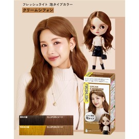 Fresh Light Foam Type Color Cream Chiffon