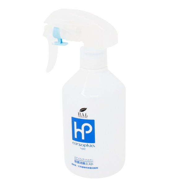 HAL INDUSTRY airsophia hyper Disinfecting & Deodorizing Mist, 10.1 Fl Oz (300 ml)