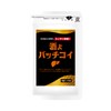飲酒後も翌朝もスッキリ実感 酒よバッチコイ サプリメント 6錠×5包