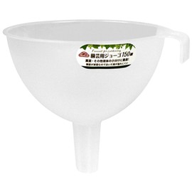 Safety 3 Gardening Jogo 5.9 inches (150 mm)