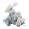 Pokemon Center Original 646 Pokémon Fit Plush Toy, Kyurem (White