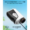 Wosports Golf Distance Meter, Golf Equipment, Surveyor, Measuring Instrument, High
