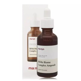 Witch's Pouch 마녀공장 비피다 바이옴 콤플렉스 앰플 50ml Witch's Brewery Bifida Biome Complex Ampoule 50ml