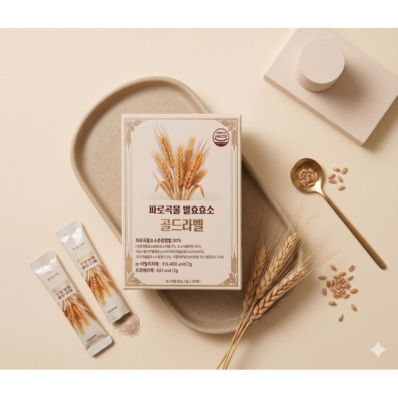 Body Project Faro Grain Fermentation Enzyme Gold Label 2g x