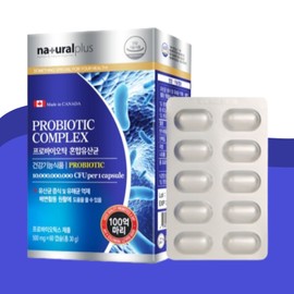 Direct 10 Billion Lactic Acid Bacteria Harmful Enteric Bacteria Enteric Lactic Acid Bacteria / 다이렉트100억유산균 장내유해균 장용성유산균