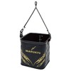 Marukyu Power Watering Bucket TRV 18TRV, Black