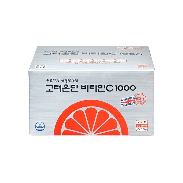 Korea Eundan Vitamin C 1000 720 tablets / 고려은단 비타민C 1000 720정