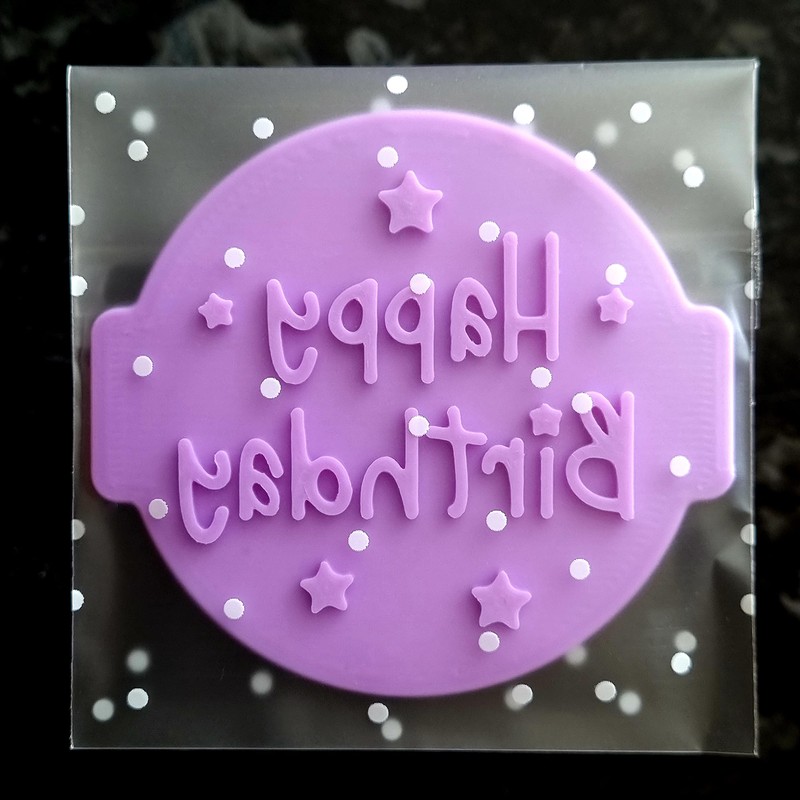 Happy Birthday HB01 - Embosser/Stamp for Fondant, Icing, Cupcake, Cake,