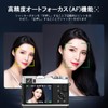 NEZINI 4K Digital Camera, Autofocus, Digital Camera, 48 Megapixels, Vlog