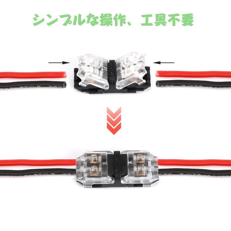 Samcos 1 Pin Wiring Connectors Splitter Wire Connectors for Easy