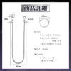 Enconson Wallet Chain, Key Chain, Wallet Chain, Keychain Chain, Durable,