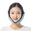 레드빈 팥으로 채운 턱관절 찜질팩 Jaw Joint Heat Pack Filled
