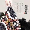 시원한 돌 자갈 가정용 발지압판 지압발판 발바닥 패드 워킹 [40x150