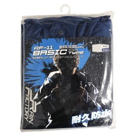 Otafuku Glove (Otafuku Glove) Rain Factory [Waterproof Resistance Pressure 10,000 mm H2O] RF-11 Navy M